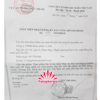 Thận An Plus