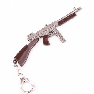 Móc khoá PUBG
