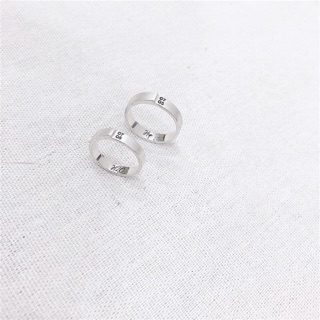 Nhẫn Khắc theo yêu cầu