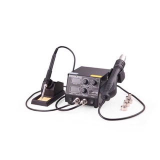 Máy khò liền hàn gordak 868d chính hãng
