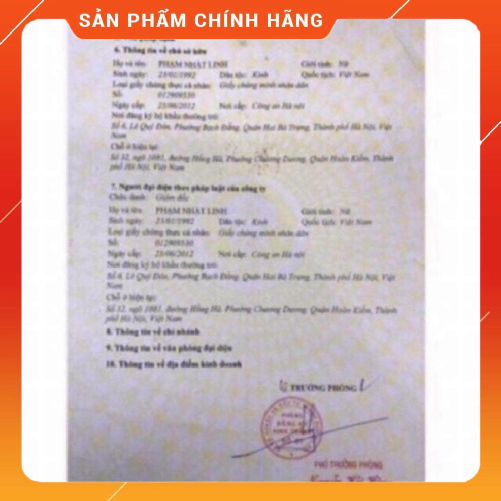 NOWSHIP Ngũ cốc Beeone