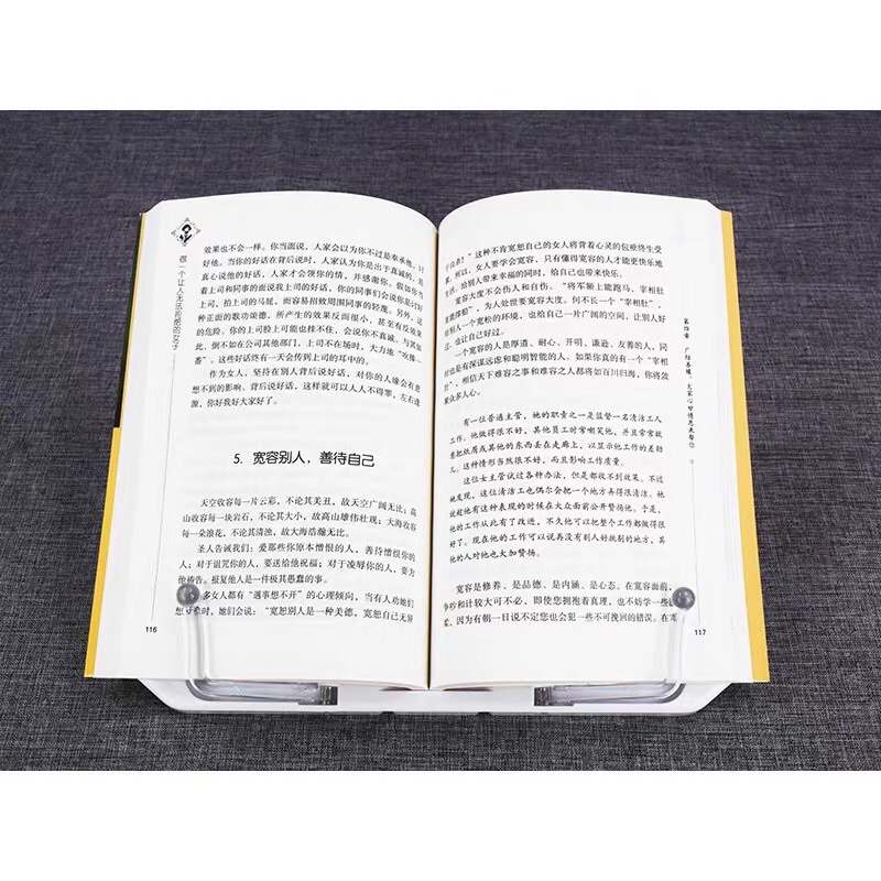 Làm một người con gái khiến cho người khác không thể nào từ chối