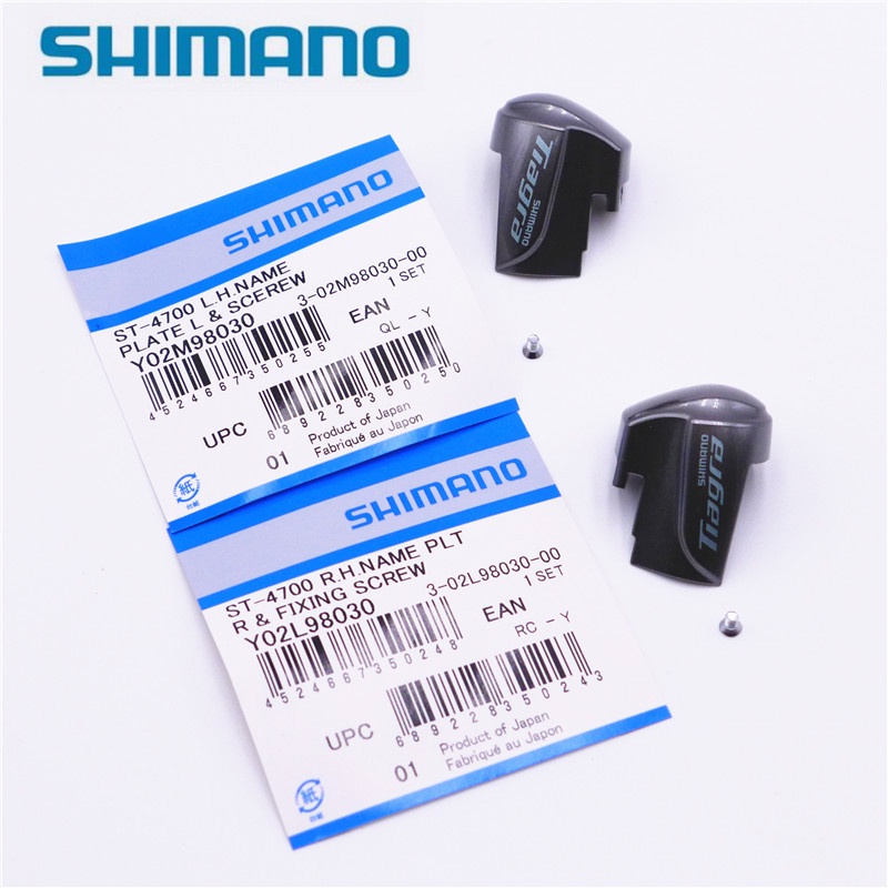 Vít Cố Định Bảng Tên Shimano Ultegra ST-R8000 R8020 / RX810 6800 RS505 105 ST-R5800 R7000 R7020 Tiagra ST-4700 Sora ST-R3000 Claris R2000 Alrine R785