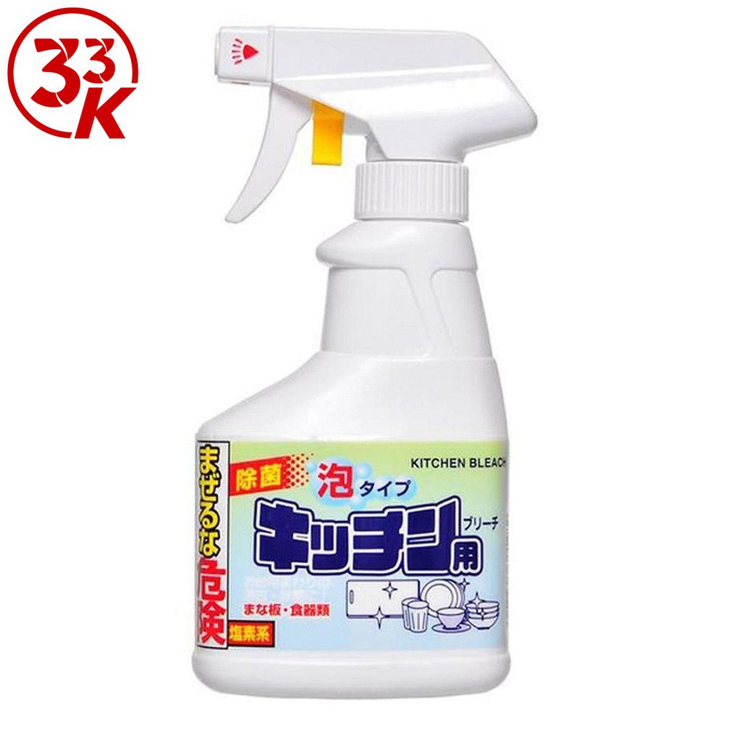 [Đồng giá 33k] Chai xịt tẩy rửa đồ dùng nhà bếp Rocket dạng bọt dễ lau chùi 300ml Nhật Bản