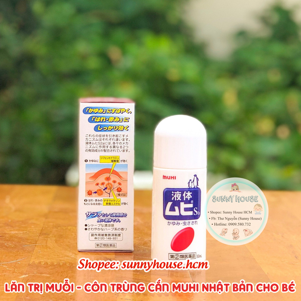 Thanh lăn giảm vết muỗi đốt, côn trùng cắn cho bé Muhi Nhật Bản 50ml