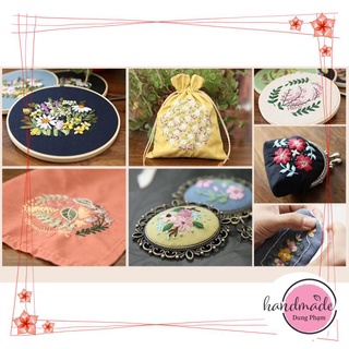 Set 2 tấm / Vải linen bột tập thêu, làm đồ handmade(  27cm x 27cm)