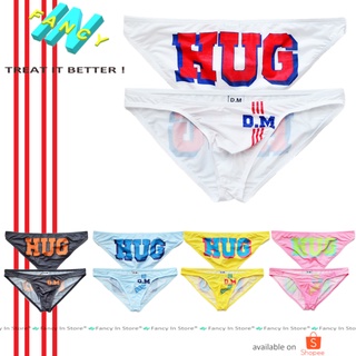Quần Lót Nam Bikini DM Hug Siêu sexy ,Quần Sịp Tam Giác Chất Thun Lạnh Mịn Mát D.M, Fancy In - BK007