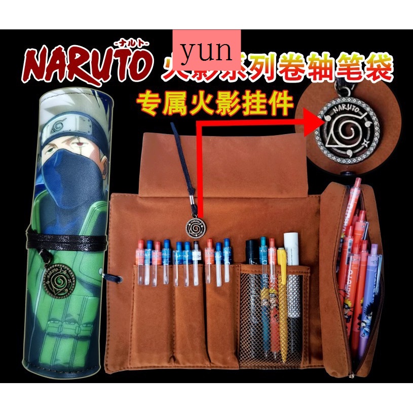 Hộp Đựng Bút Chì Cuộn Sức Chứa Lớn Họa Tiết Hoạt Hình Naruto Sáng Tạo Độc Đáo Cho Nam