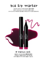 Son 3ce lip marker đỏ lựu hồng pinky red orange