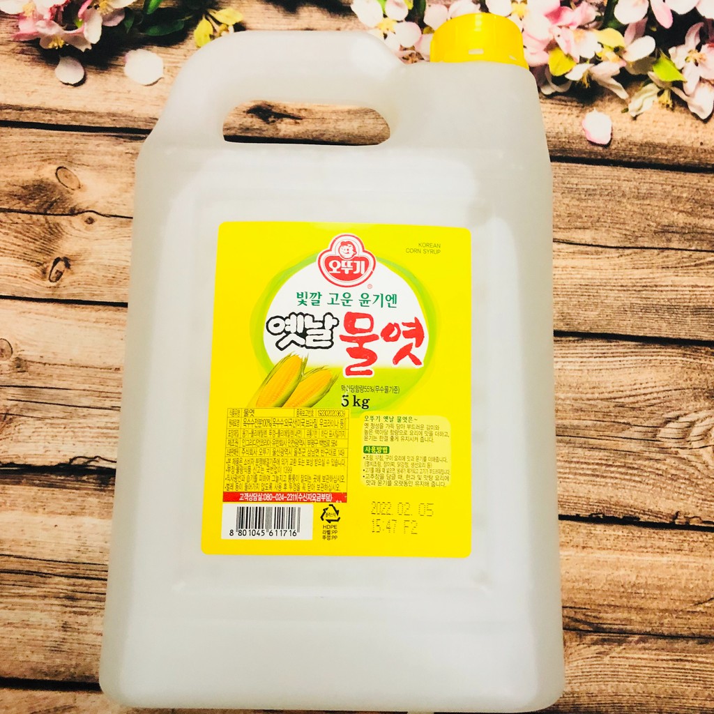 NƯỚC ĐƯỜNG OTTOGI 5KG