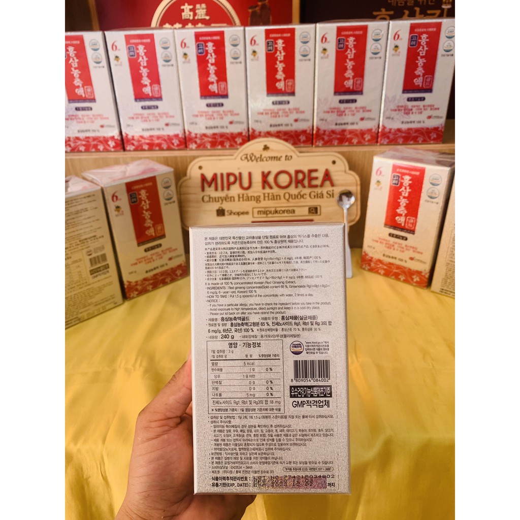 Cao Hồng Sâm Ánh Bạc Gold KGS Hàn Quốc Hộp 1 lọ x 240g