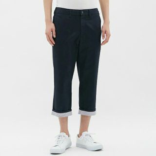Quần kaki nam lửng của GU - Nhật