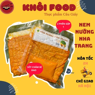 Nem nướng nha trang nguyên phên kèm sốt chấm gia truyền (hộp 500gr)