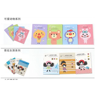 Combo 111 quyển sổ tay mini các loại