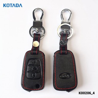 Bao da chìa khoá xe Kia