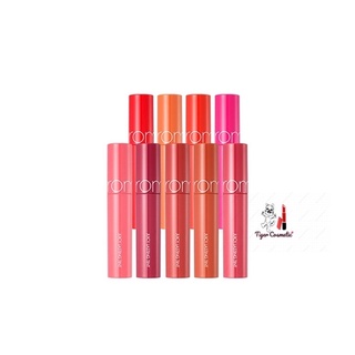 [MÀU 10-13] Son Tint Lì Romand Juicy Lasting Tint