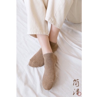 TẤT (VỚ) TRƠN CỒ NGẮN MÀU VINTAGE