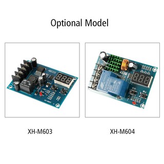 XH-M604 Battery Charging Control Board Recharger Power Supply Switch Module