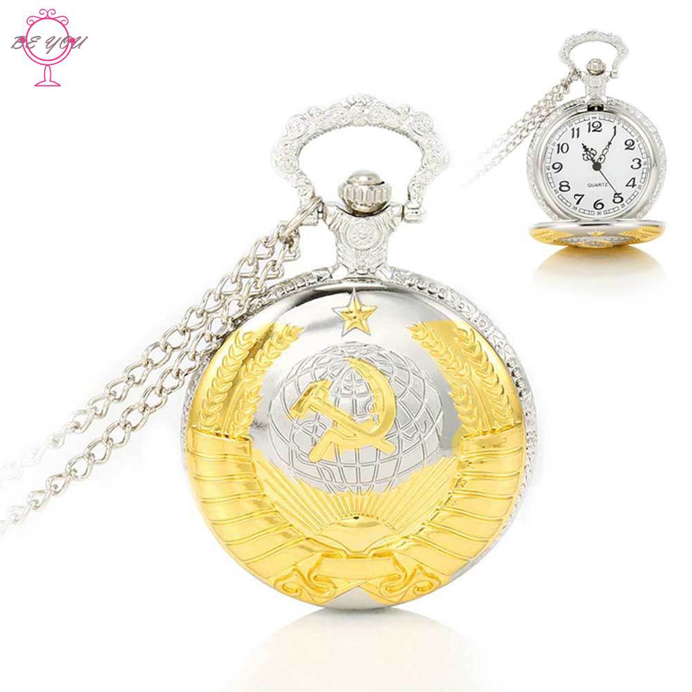 Đồng hồ quả quýt chạm khắc hình búa liềm