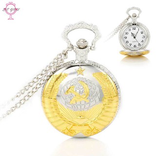 Đồng hồ quả quýt chạm khắc hình búa liềm