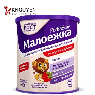 Sữa bột Pediasure 400g Nga