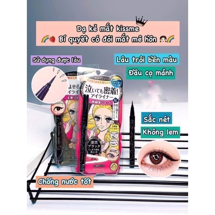 Kẻ Mắt Kissme Heroin Make Smooth Liquid Eyeliner