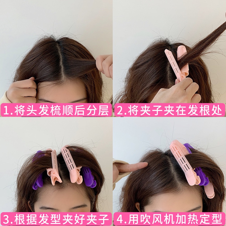 Bộ 2 kẹp uốn xoăn tóc phong cách Hàn Quốc cho nữ