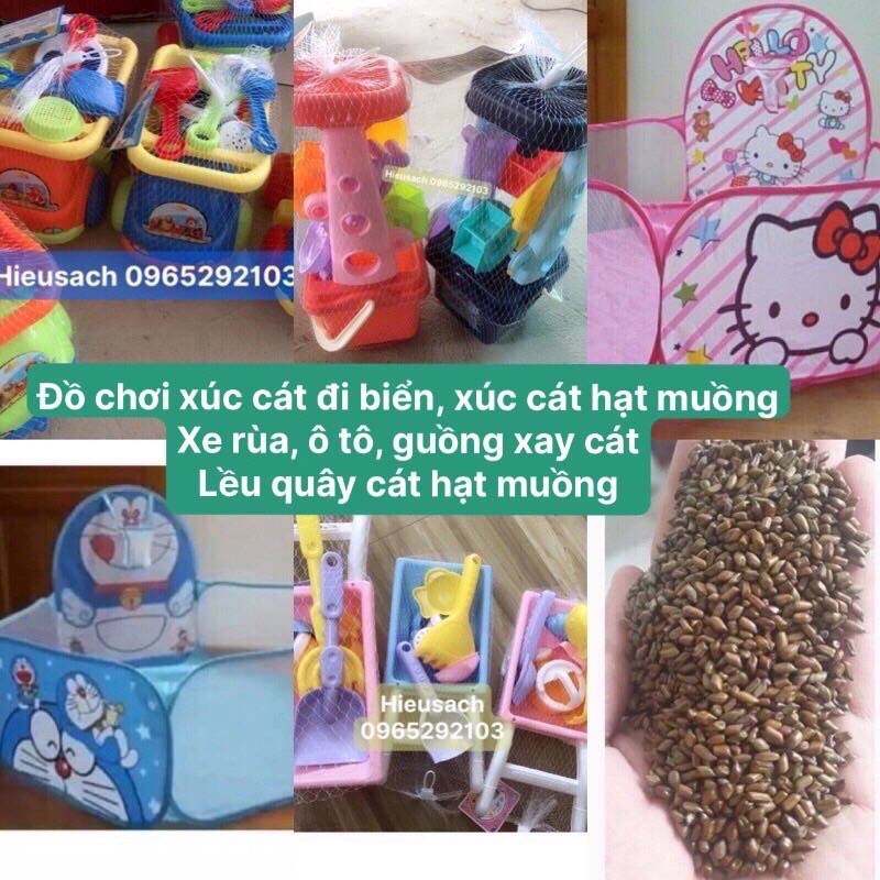 Đồ Chơi Xúc Cát Cho Bé, Guồng Xay Cát, Xe Rùa, Ô Tô Trở Cát, Hạt Muồng