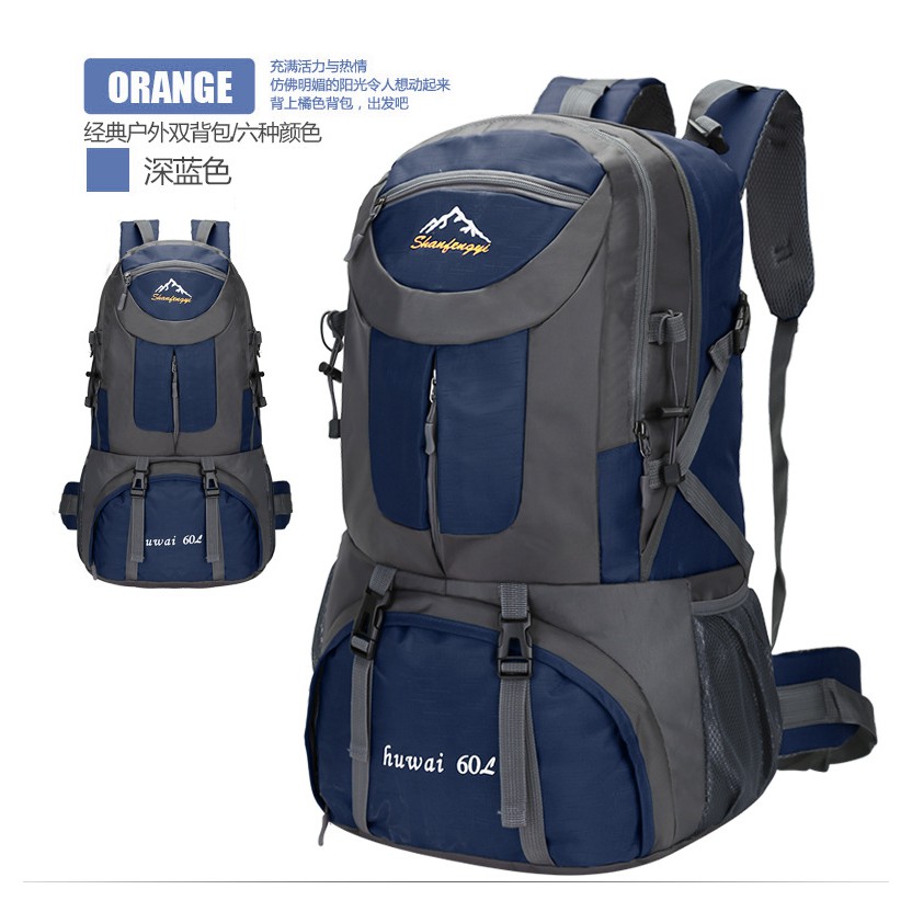 Balo du lịch SIÊU NHẸ - CHỐNG NƯỚC seonhi 40L