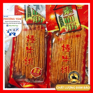 Tăm Cay - Đồ Ăn Vặt Nội Địa [Ăn Vặt Phương Tâm]