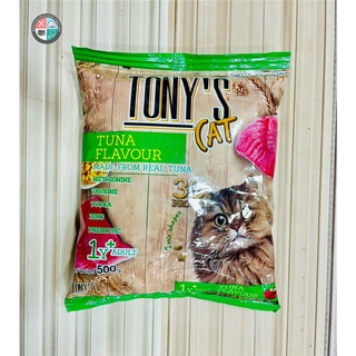 THỨC HẠT HẠT CHO MÈO TONY'S CAT 500GR