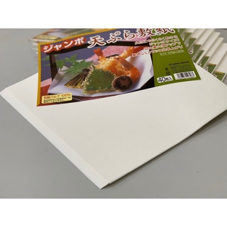 Giấy thấm dầu ăn Nhật
