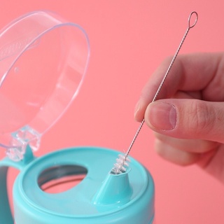 Que cọ rửa ống hút