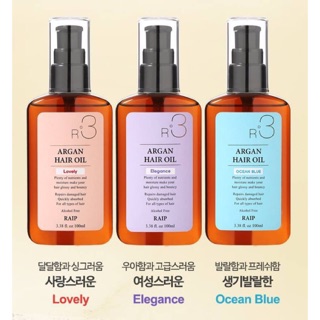Dầu dưỡng tóc Argan Raip R3