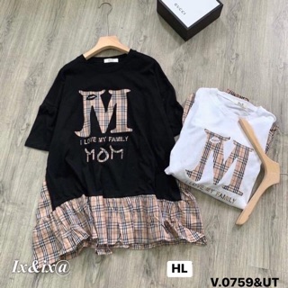 Váy suông chữ M phối kẻ - UT