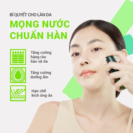 Tinh Chất Trà Xanh INNISFREE Green Tea Seed Serum 30ml