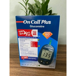 Que thử đường huyết On Call Plus (hàng chính hãng -hộp 50 que)