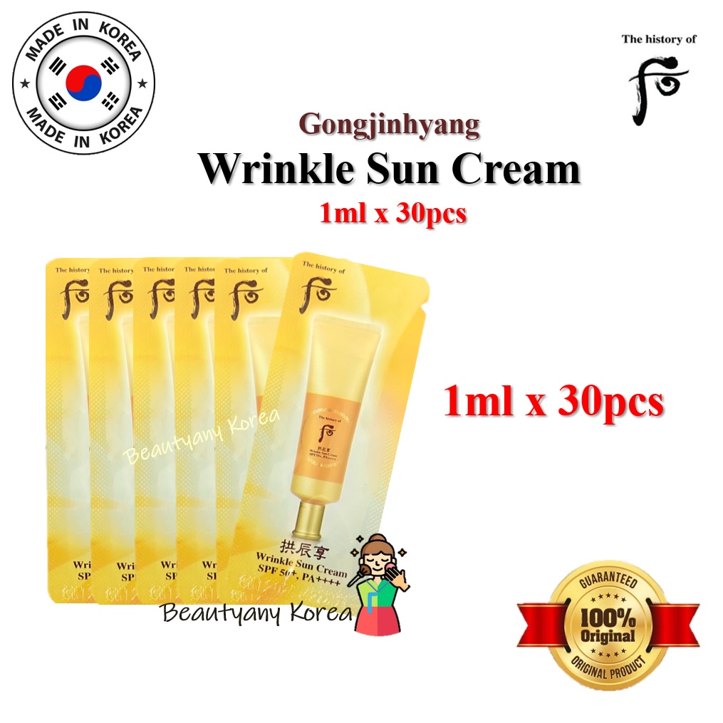 (Hàng Mới Về)  Ống Kem Chống Nắng The History Of Whoo Jinhae Yoon Nếp Nhăn 5ml(1mlx5pcs)