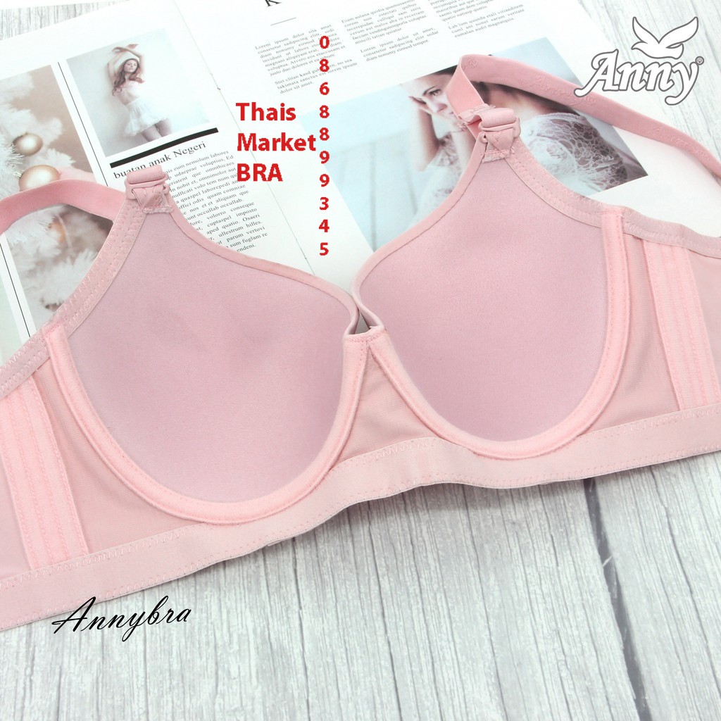Áo Lót Bigsize Bản To Cup D Anny 8802- Quả to,4 móc ôm trọn và nâng gọn ngực Thái Lan | BigBuy360 - bigbuy360.vn