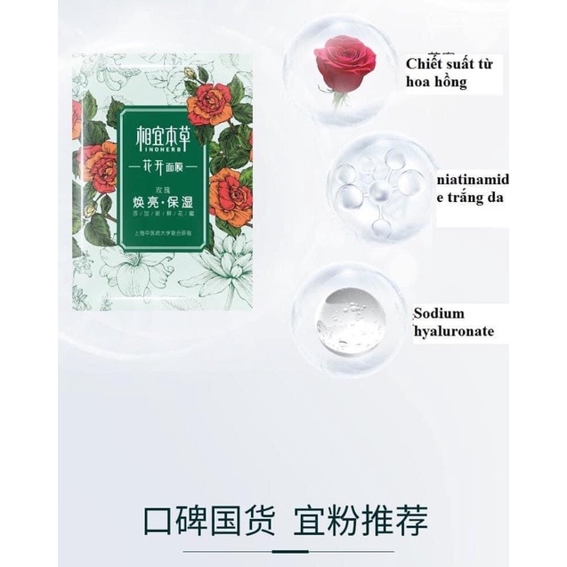 Mặt nạ đông y Inoherb cao cấp Hoa Sen và Tơ Tằm dưỡng ẩm trắng da