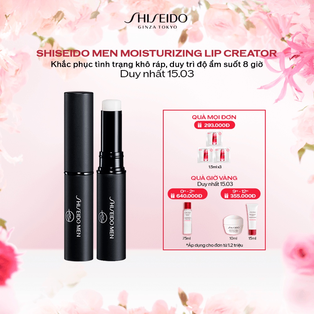 [Mã COSSHI03 giảm 10% đơn 600K] Son dưỡng môi Shiseido Men Moisturizing Lip Creator 2g
