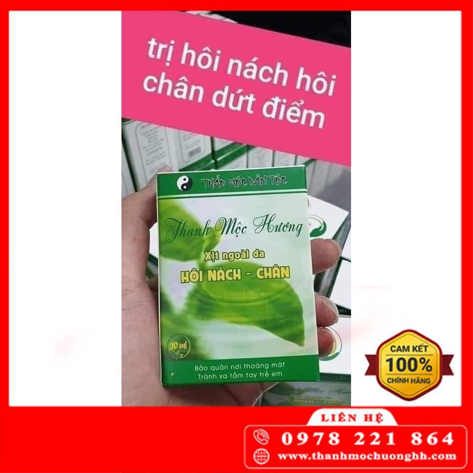 Xịt nách thanh mộc hương thảo dược chống vùng nách hôi chân [hàng chính hãng]