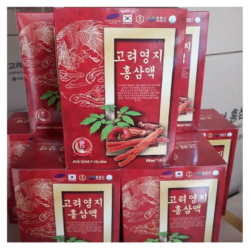 [ Giảm Giá ] Nước Hồng Sâm Linh Chi Pocheon Hyolim Hàn Quốc, Hộp 30 Gói * 70ml, Giúp Thanh Nhiệt Và Nâng Cao Sức Khỏe