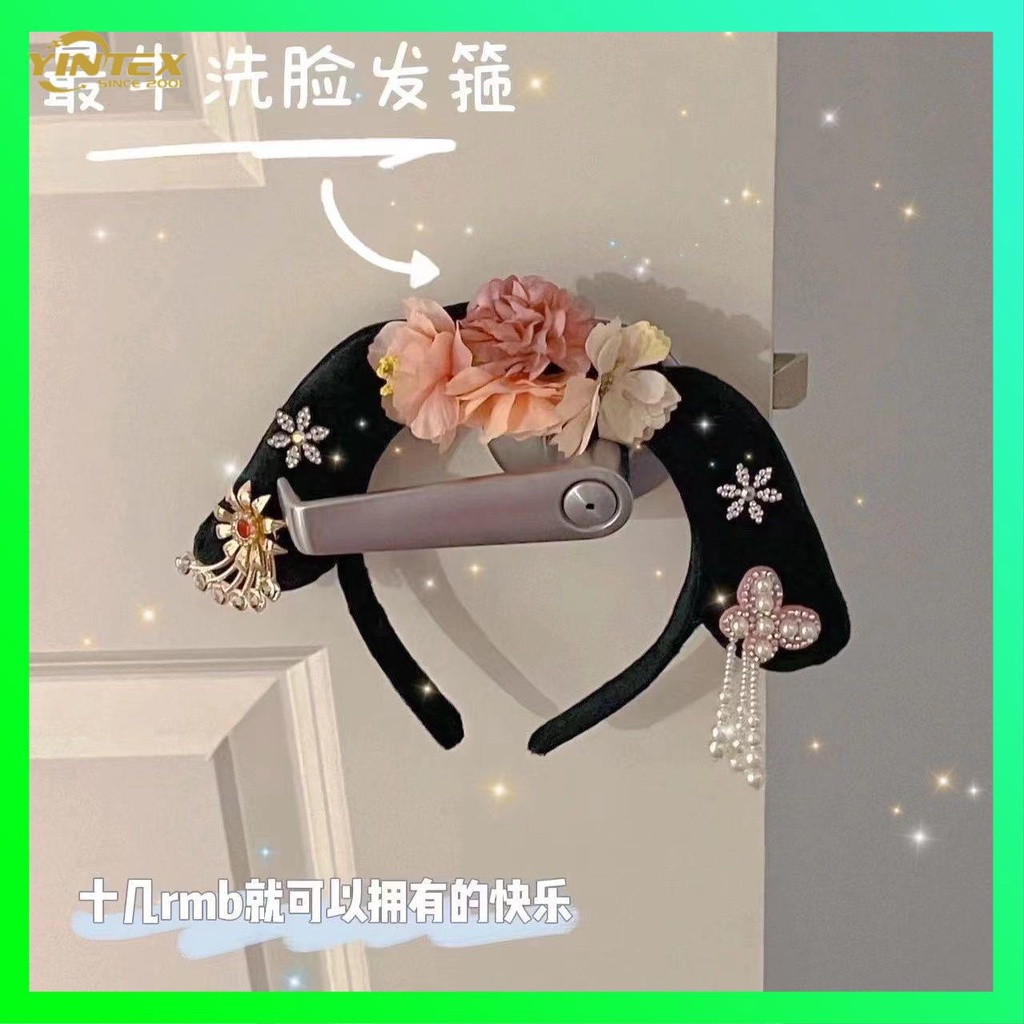 Cài Che Mặt Dễ Thương Hình Cà Phê tiểu Cà Phê Cô Gái Tóc Cổ Điển Xiaohongshu Cùng Cung Điện Gege Rửa Mặt Biểu Diễn Cổ Trang Vòng Đội Đầu Thẻ Trang Trí Hán Phục Cho Nữ