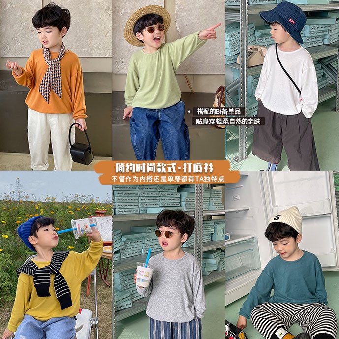Áo Thun Cotton Trơn 7 Màu Cho Bé Trai Bé Gái Shop Quần Áo Trẻ Em Phong Cách Hàn Quốc Moy Kids