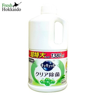 Nước rửa chén KAO – Bình 1380ml