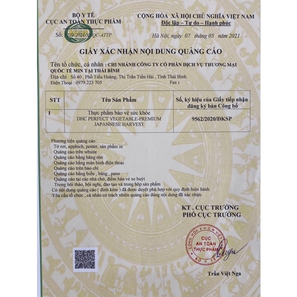 Viên uống bổ sung sắt 60 ngày DHC Nhật bản | Thế Giới Skin Care