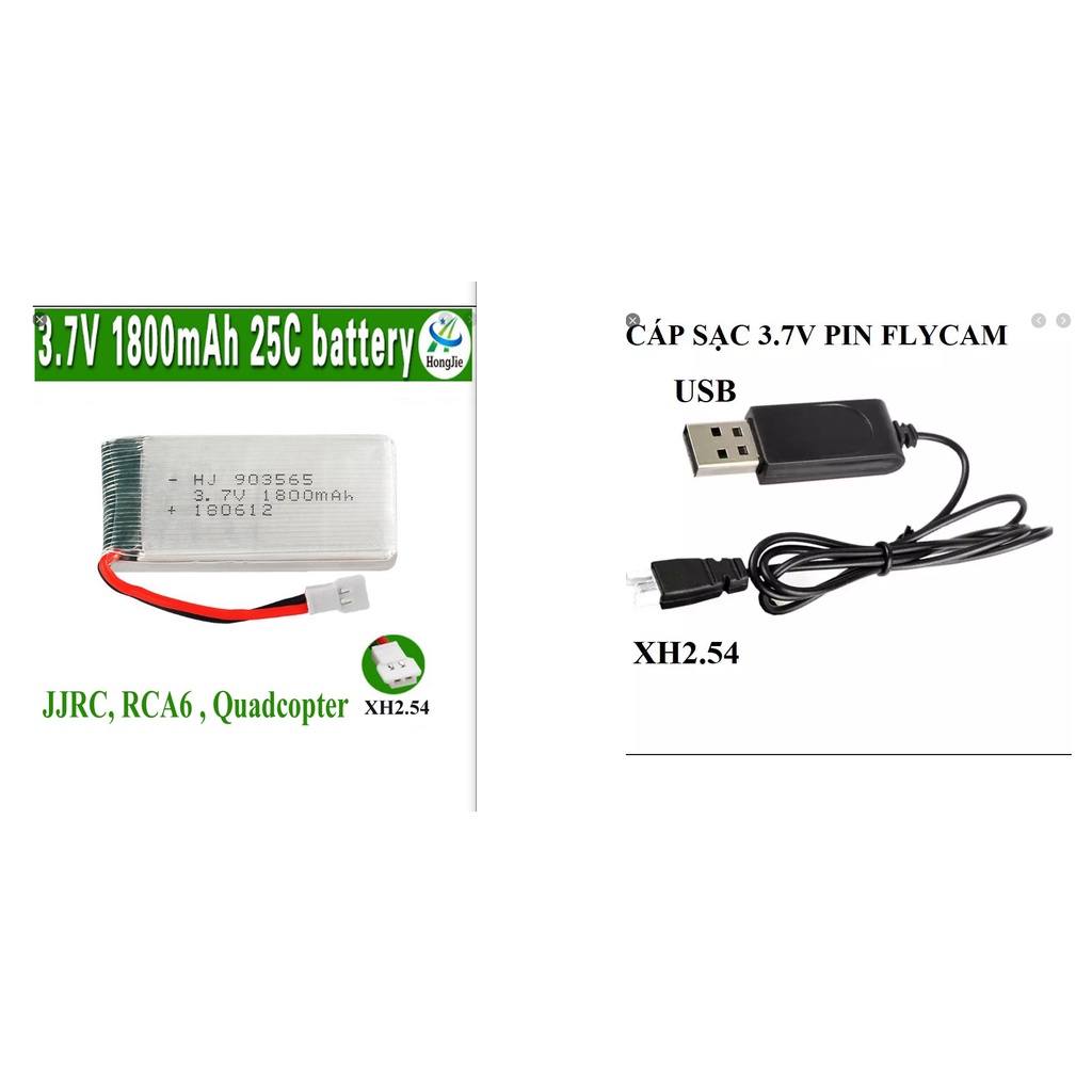 Pin 3.7v 1800mah XH2.54 Pin sạc đồ chơi máy bay có mạch bảo vệ giá sỉ