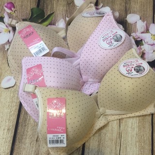 Áo ngực cho con bú chấm bi