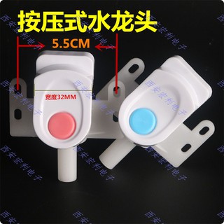 Bộ 2 vòi cây nước nóng lạnh